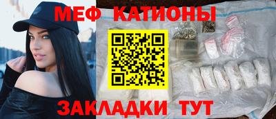 кокаин перу Славянск-на-Кубани