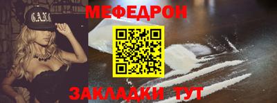 гашик Славгород