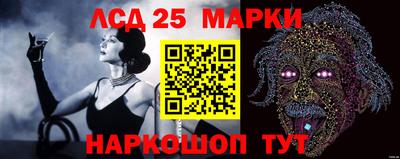 кокаин перу Славянск-на-Кубани