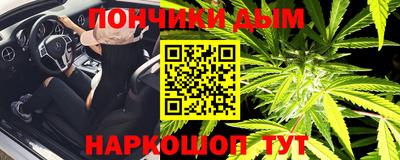 кокаин перу Славянск-на-Кубани