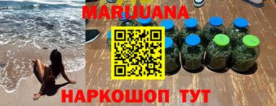 гашик Славгород