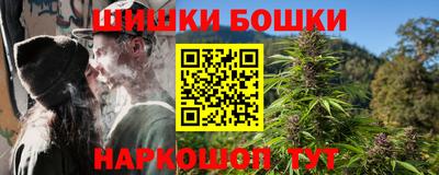 кокаин перу Славянск-на-Кубани