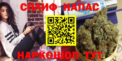 кокаин перу Славянск-на-Кубани