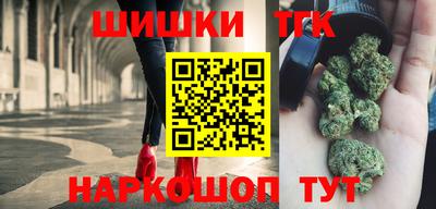 твердый Ставрополь