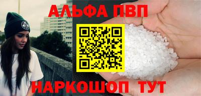 гашик Славгород