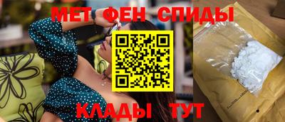 гашик Славгород