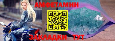 кокаин перу Славянск-на-Кубани
