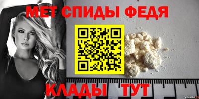 прущие крисы Старая Купавна