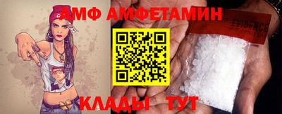 гашик Славгород