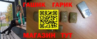 кокаин перу Славянск-на-Кубани