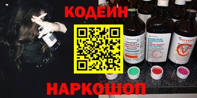 гашик Славгород