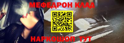 героин Сланцы