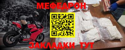 гашик Славгород